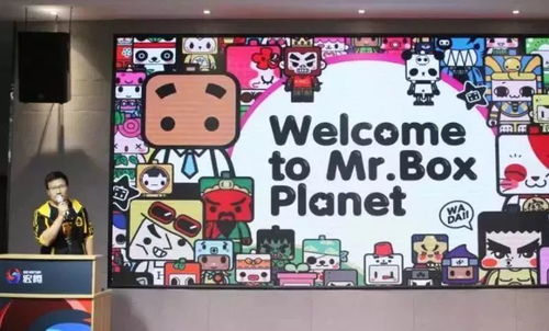 動漫文創賦能玩具行業，IP授權對接會引領產業新風向