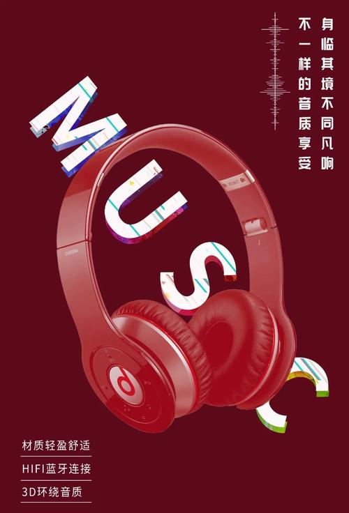 5種實用圖文排版設(shè)計，輕松提升你的設(shè)計感